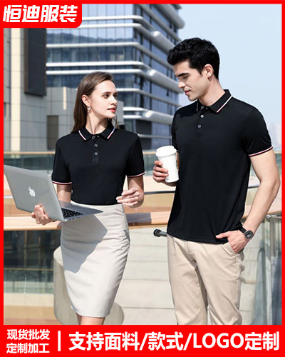 夏季短(duan)袖工作(zuo)服定制(zhì)