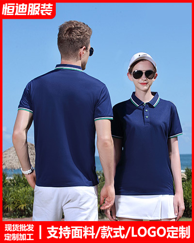 企(qǐ)業團體文化(huà)衫定制