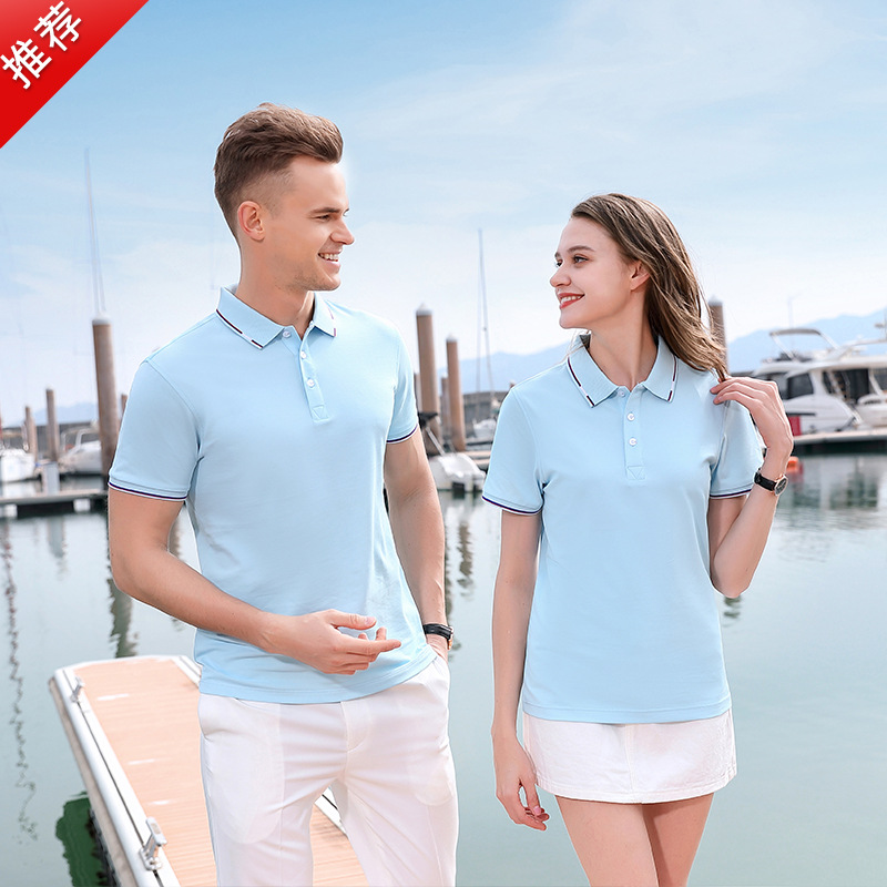 深圳工(gong)作服定(ding)制，企業(ye)高檔工(gōng)作服定(ding)制廠家(jiā)哪家好(hao)？