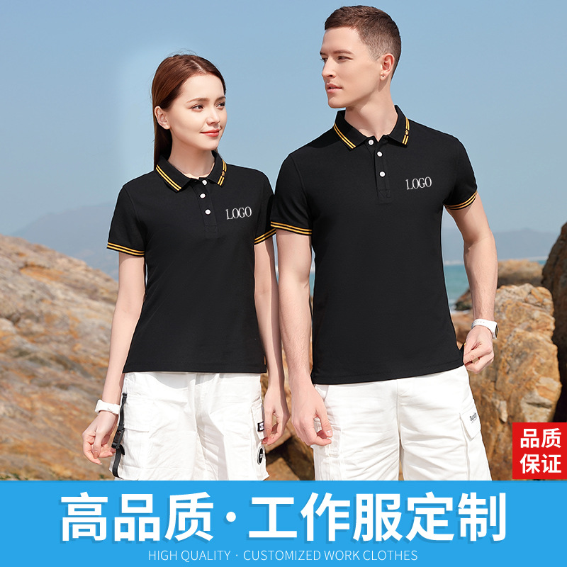 深圳工作服(fu)定制，定做工作(zuò)服的價值和意(yi)義有哪些