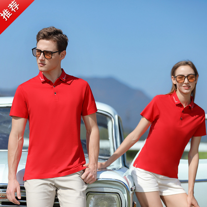 優質的深圳工(gōng)作服定制生産(chǎn)廠家該怎麽辨(biàn)别？