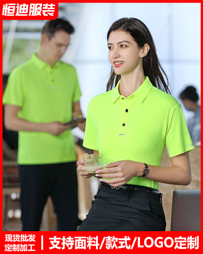 企業團(tuán)體文化(hua)衫定制(zhì)