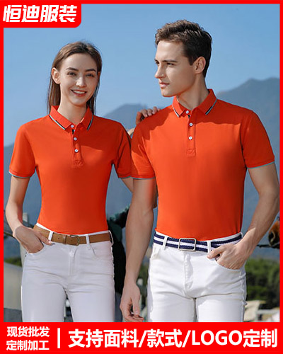 企業員工工作服(fú)定制