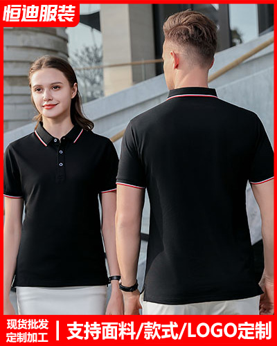 企業員(yuán)工工作服定制(zhì)