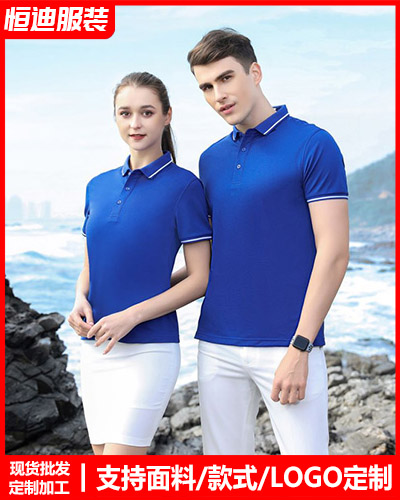 夏季短(duǎn)袖工作服定制(zhì)