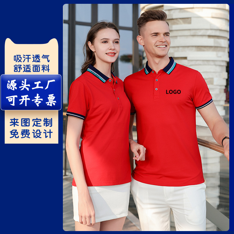 深(shen)圳工作服(fú)定制客戶(hù)經常會忽(hū)略的細節(jie)有哪些？