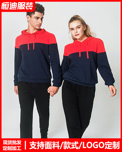 冬季工(gong)作服外套定制(zhi)