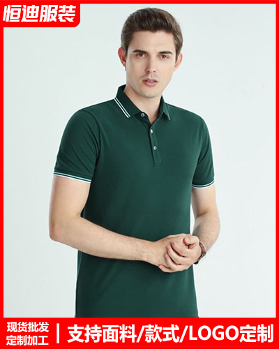 企(qi)業團體服裝定(ding)制