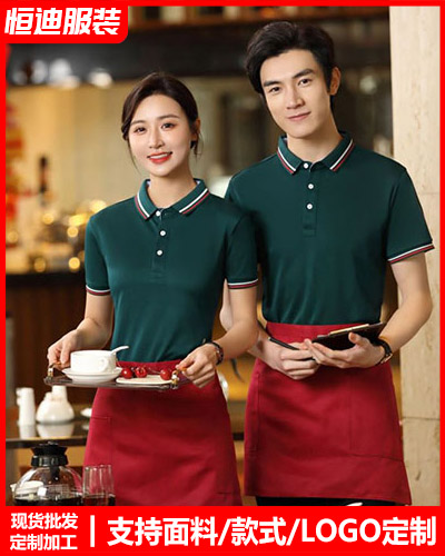 企業團(tuan)體服裝(zhuang)定制