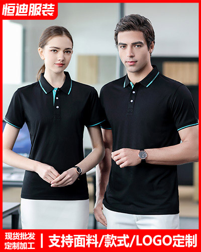 夏(xia)季短袖工(gōng)作服定制(zhì)