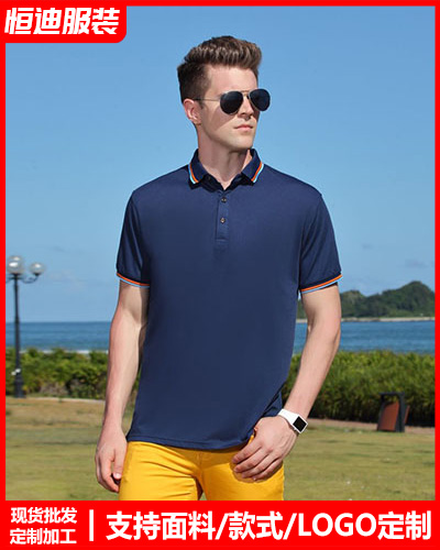 夏(xia)季短袖工(gōng)作服定制(zhì)