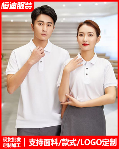 企業團(tuán)體文化(huà)衫定制(zhì)