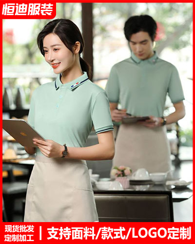 企業團(tuán)體服裝定制