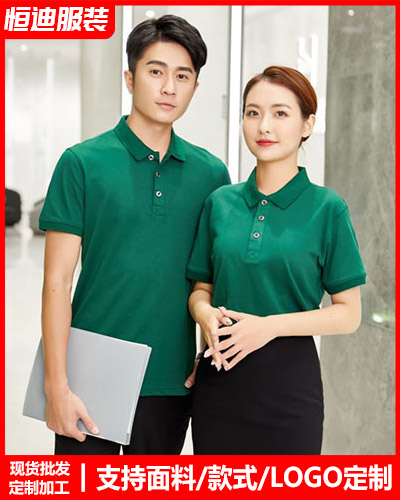 企業團(tuán)體文化(hua)衫定制(zhì)