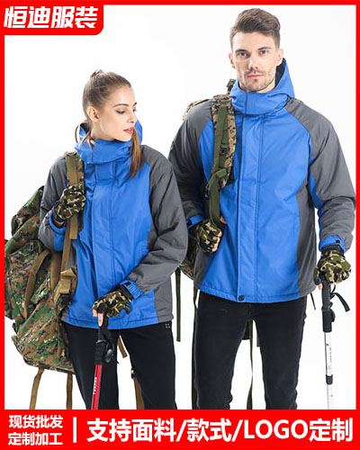 冬季工(gong)作服外套定制(zhi)