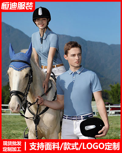 夏季短(duan)袖工作(zuo)服定制(zhì)