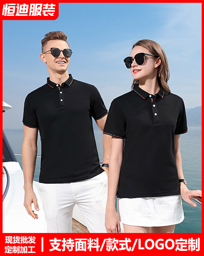 企業員(yuán)工工作(zuò)服定制(zhì)