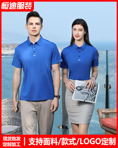 企業團(tuan)體文化(hua)衫定制(zhì)