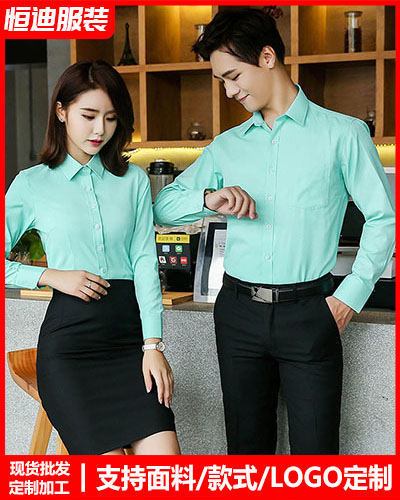高檔職(zhi)業裝襯(chen)衫定制(zhi)
