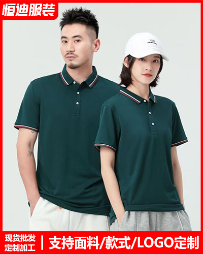 企業團體服(fú)裝定制