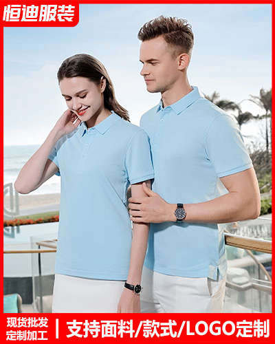 企(qǐ)業員工工作(zuo)服定制