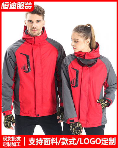 冬季工(gong)作服外套定制(zhì)