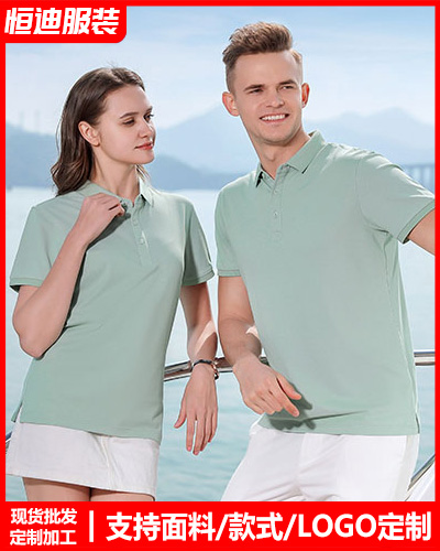 企(qi)業員工工作(zuo)服定制