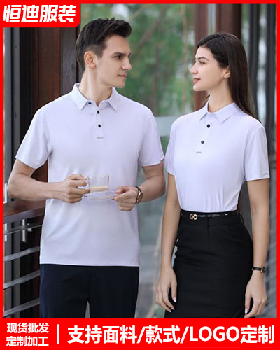 企業團(tuán)體文化(hua)衫定制(zhi)