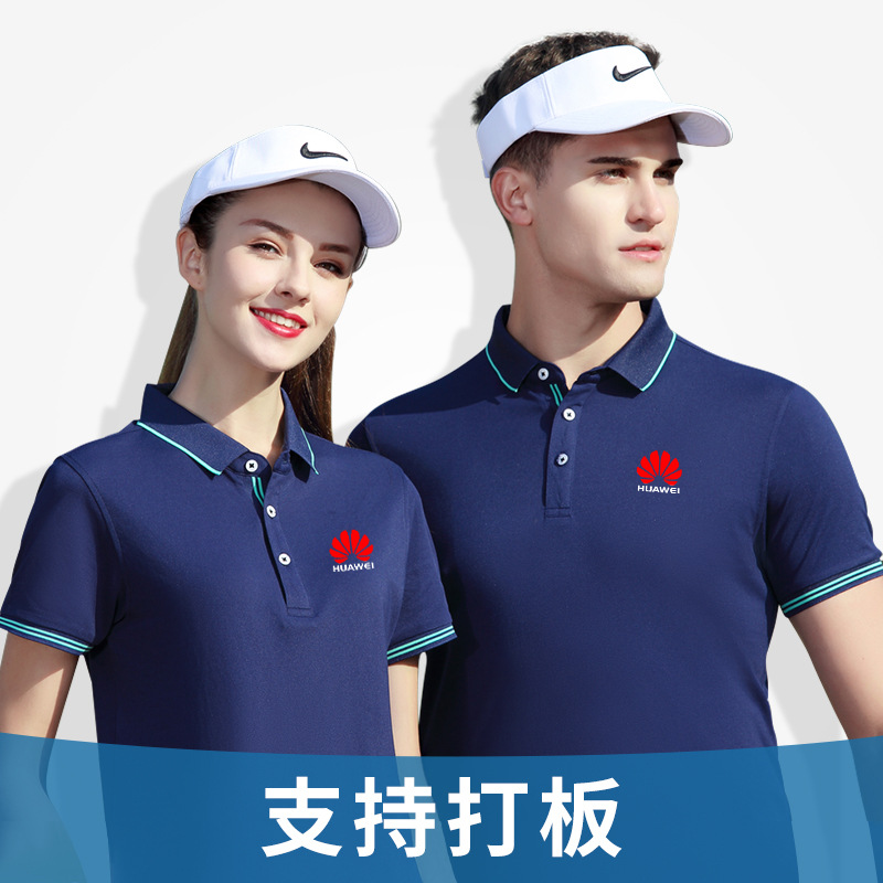 深圳工(gōng)作服定制，工作(zuo)服該如何保養(yang)？