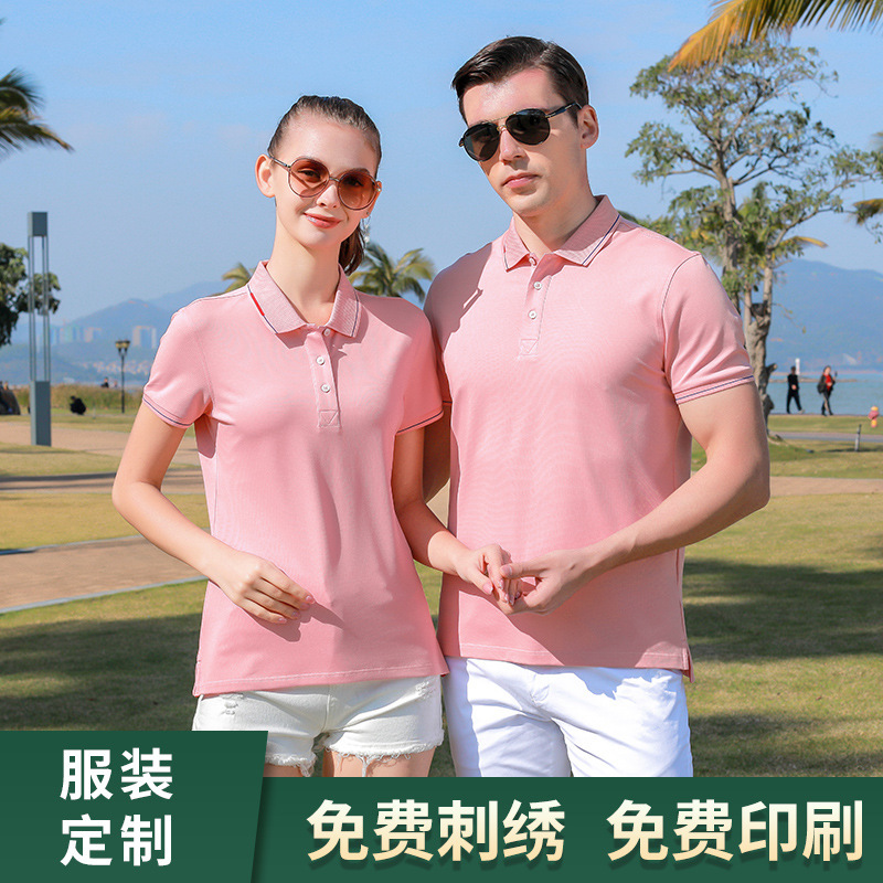 深圳(zhèn)工作服定(dìng)制廠家告(gào)訴您如何(hé)鑒定工作(zuo)服質量