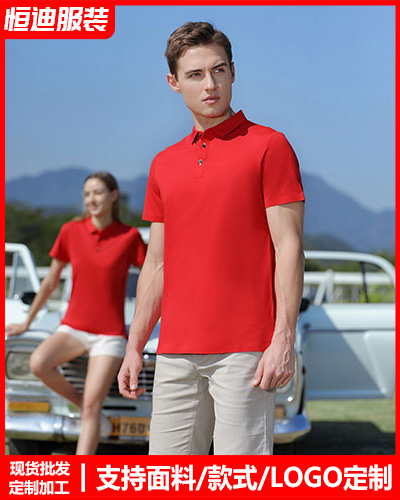 夏(xià)季短袖工作(zuo)服定制