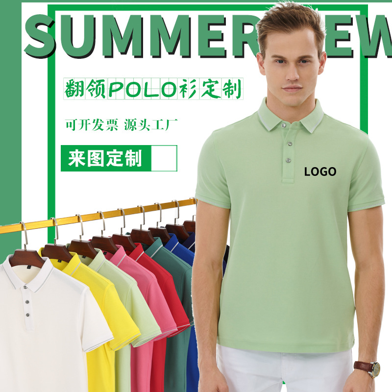 深圳工作服定(ding)制，企業爲什麽要(yào)定做工作服？