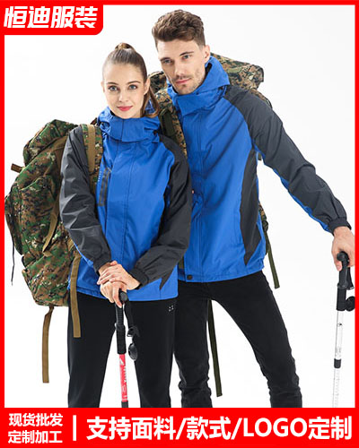 冬(dong)季工作服(fu)外套定制(zhì)
