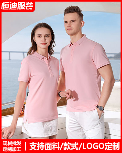 企(qi)業員工工作(zuò)服定制