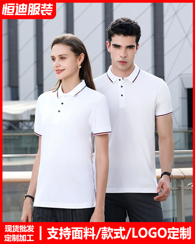 夏季短(duan)袖工作(zuo)服定制(zhì)