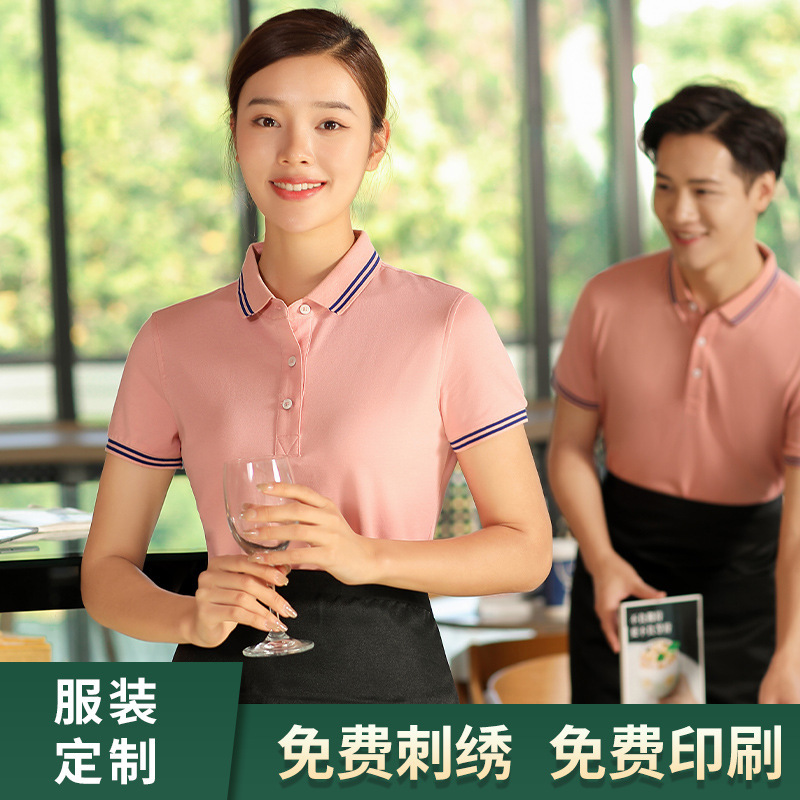 深(shēn)圳工作服定(dìng)制廠家—恒迪(dí)服裝工作服(fu)實用性好