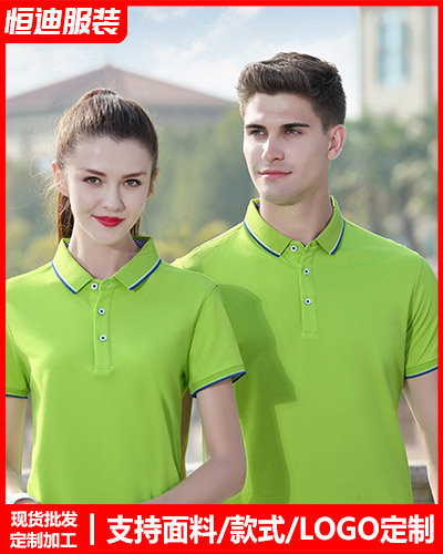 企(qi)業員工工作(zuò)服定制