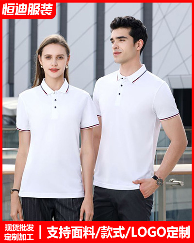 夏季短(duan)袖工作(zuo)服定制(zhì)