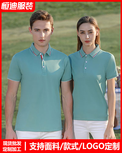 企業員工工作(zuò)服定制