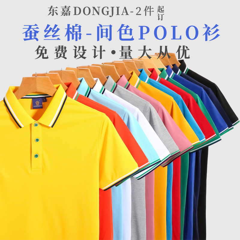 深圳(zhèn)工作服定制：廠(chang)家需要考慮工(gong)作服的實用性(xìng)