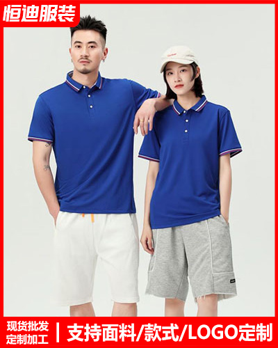 企業團(tuan)體服裝定制(zhi)