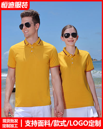 企業團(tuán)體服裝定制