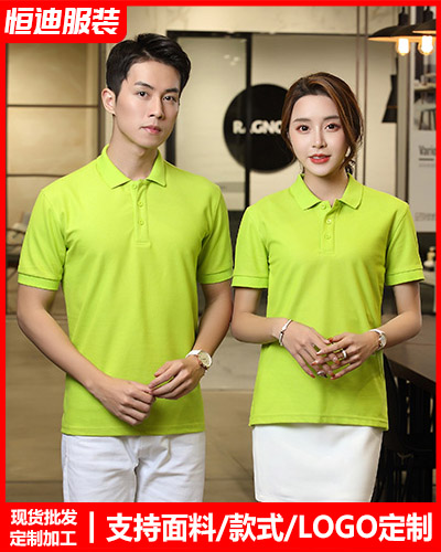 夏季短(duǎn)袖工作服定制(zhi)