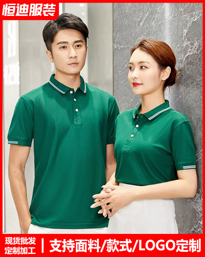 企業員(yuan)工工作服(fú)定制