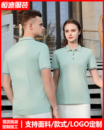 企業員(yuán)工工作服(fu)定制