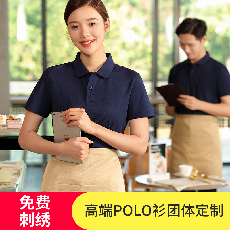 深圳夏季(ji)工作服定制廠家(jiā)選擇優質環保面(miàn)料