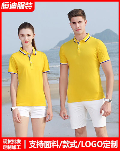 企業員工工(gong)作服定制