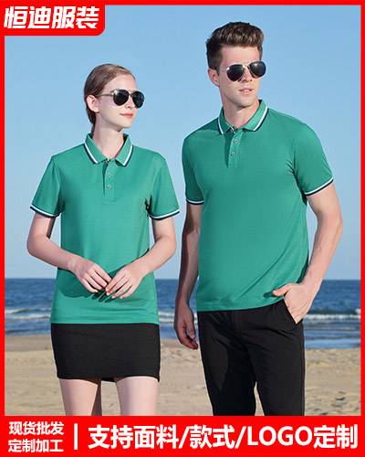 企(qǐ)業團體文化(huà)衫定制