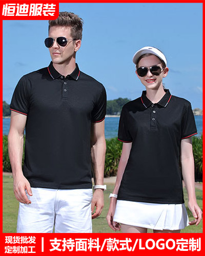 企(qi)業團體服裝定(dìng)制