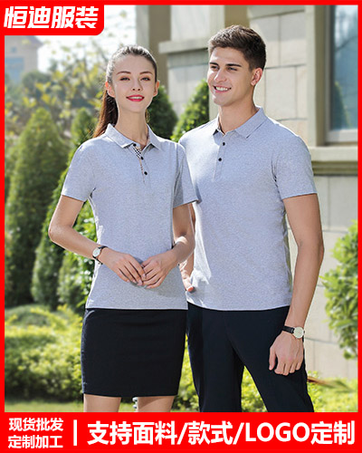 企業(yè)團體文化(hua)衫定制